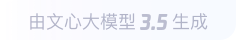 闵行360全景影像与AR技术的结合：为用户带来前所未有的手绘地图体验